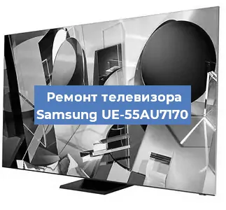 Замена блока питания на телевизоре Samsung UE-55AU7170 в Волгограде
